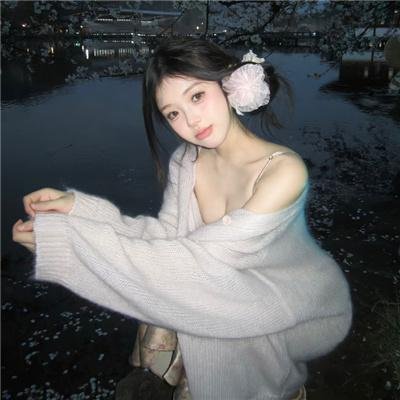 华生